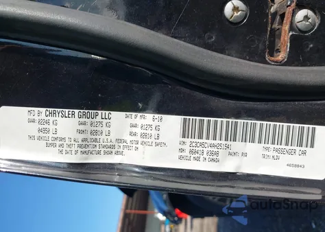 2010 Chrysler 300 Touring z USA, uszkodzony, nr VIN 2C3CA5CV4AH251541